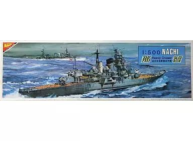 中古】プラモデル 1/500 旧日本海軍重巡洋艦 那智 「完全スケール