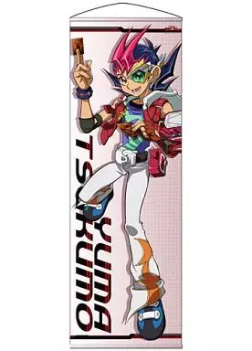 タペストリー 遊馬 遊 戯 王 ZEXAL