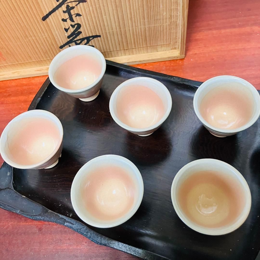 萩焼 煎茶器揃｜宝瓶・湯冷まし・煎茶碗6客 箱書き「萩峯」在銘 - メルカリ