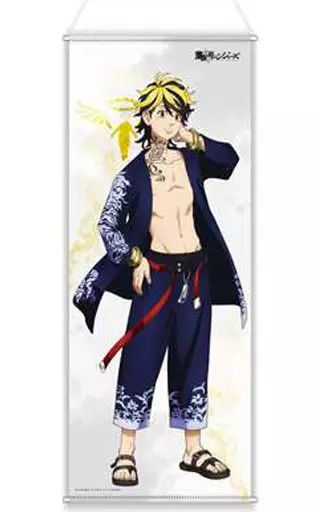 タペストリー 羽宮一虎 ほぼ等身大タペストリー 東京リベンジャーズ