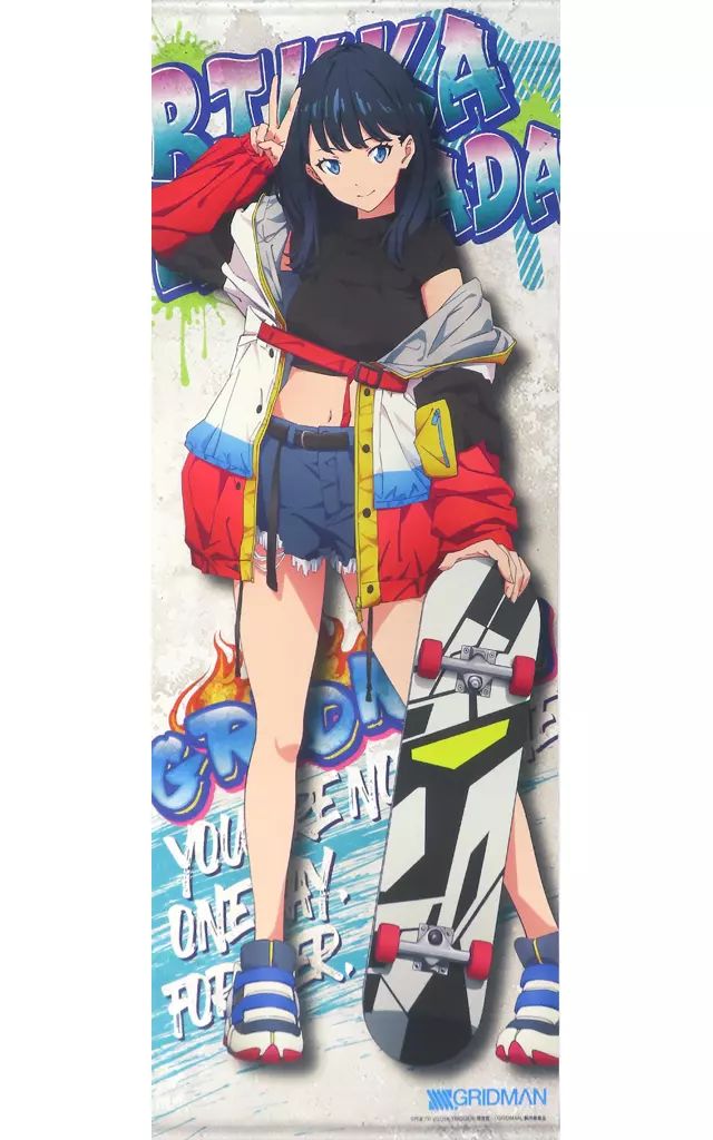 タペストリー 宝多六花 スケボーver. 等身大タペストリー SSSS.GRIDMAN×ヴィレッジヴァンガード
