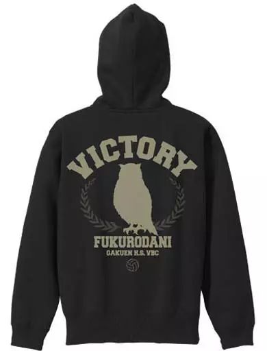 アウターウェア キャラクター 梟谷学園 応援パーカー ブラック Lサイズ ハイキュー!! 烏野高校 VS 白鳥沢学園高校
