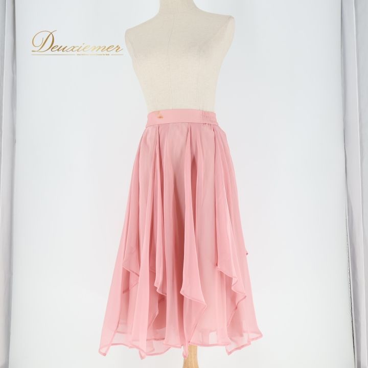 社交ダンス 衣装 スカート ピンク系 チャコット Chacott 練習 レッスン