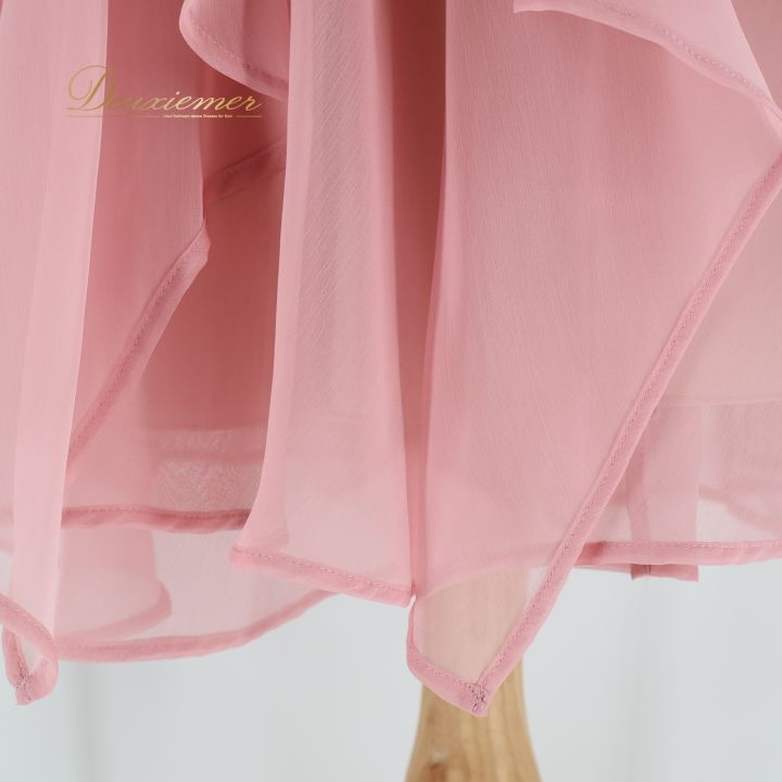 社交ダンス 衣装 スカート ピンク系 チャコット Chacott 練習 レッスン