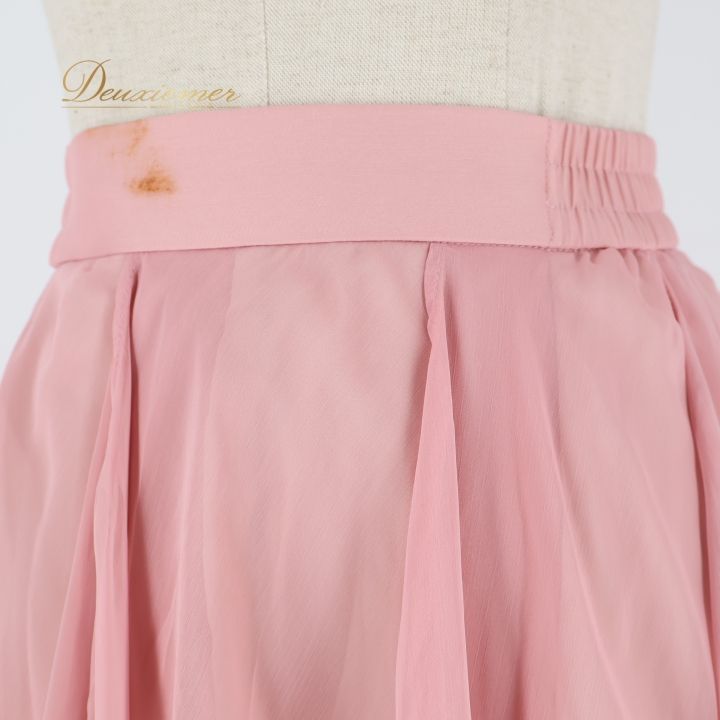 社交ダンス 衣装 スカート ピンク系 チャコット Chacott 練習 レッスン