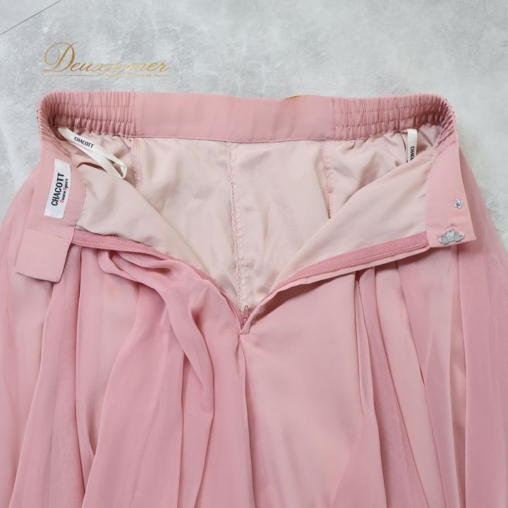 ピンクスカート【チャコット】3051 スカート 商品ページ | チャコットオンラインショップ