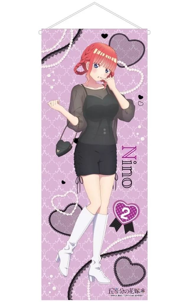 中古】タペストリー 中野二乃 等身大タペストリー 「五等分の花嫁