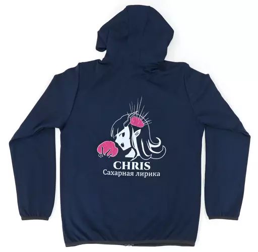 アウターウェア 獅子王クリス 脳SHOCK パーカー ネイビー Lサイズ バーチャルYouTuber SugarLyric -シュガーリリック- 記念2025