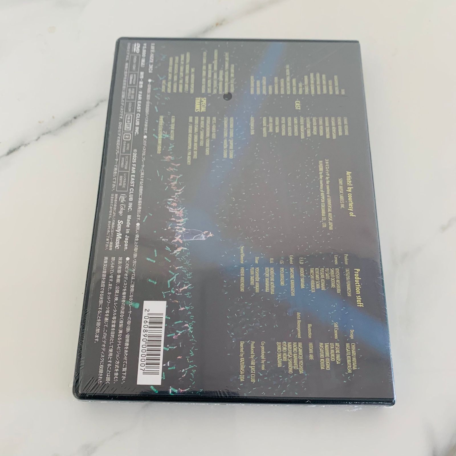 小田和正 lifesize2024 新品未開封 小田和正 LIFE-SIZE 2024 限定DVD 新品 未開封 - メルカリ