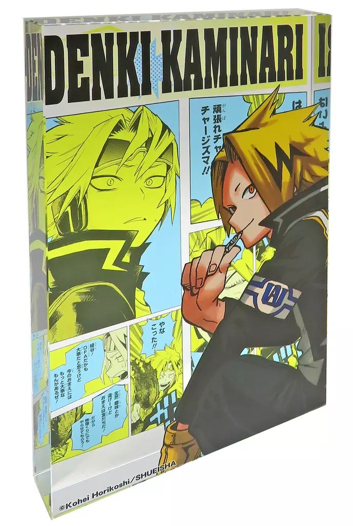 アクリルスタンド アクリルパネル 上鳴電気 アクリルブロック HEROES” 2025 僕のヒーローアカデミア