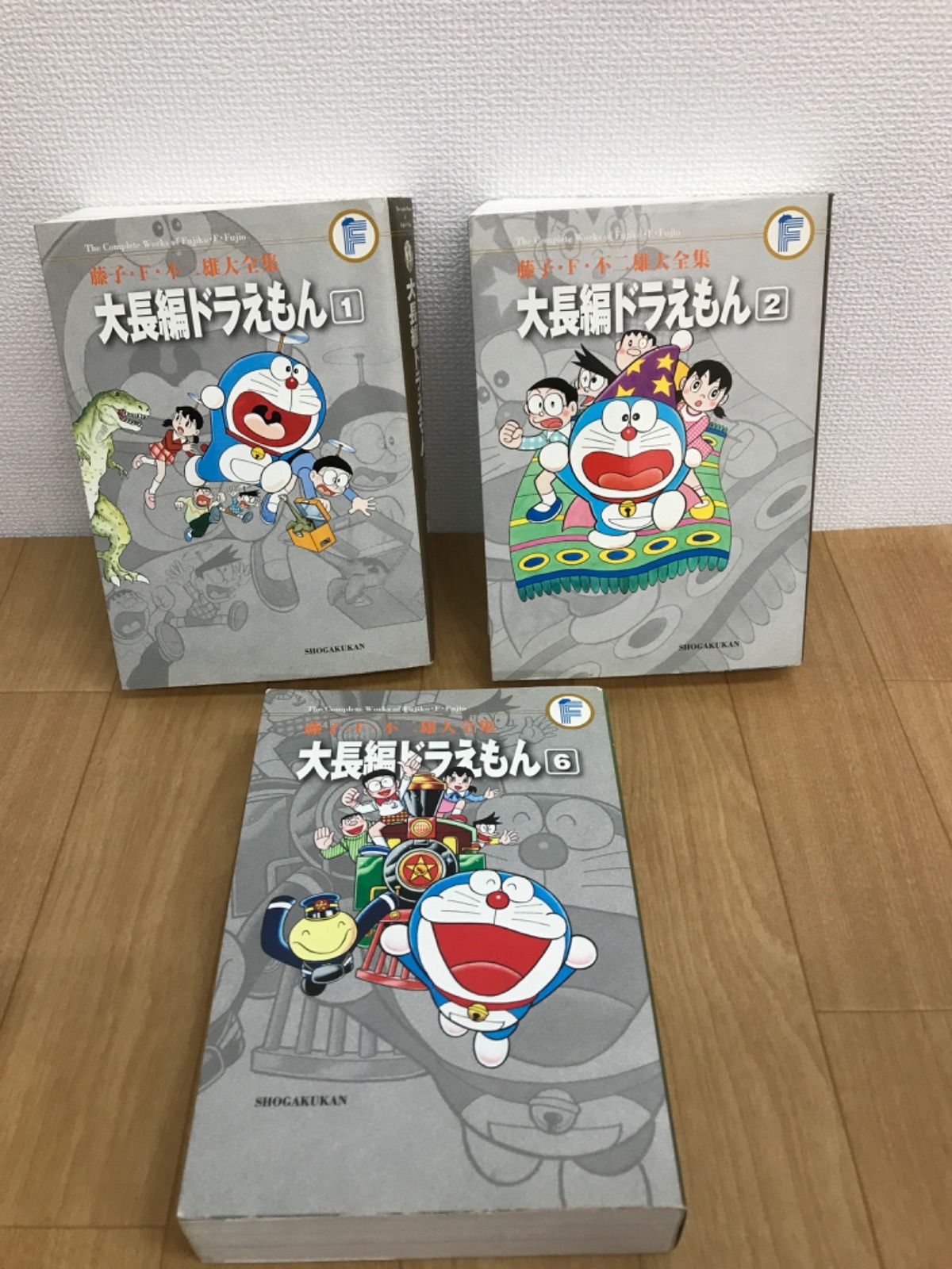 ☆藤子・F・不二雄大全集セット ドラえもん・海の王子・キテレツ