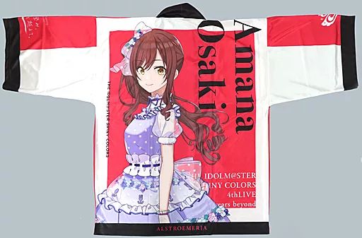 衣類 大崎甘奈 4 thLIVE ver 法被 ピンク フリーサイズ アイドルマスター シャイニーカラーズ