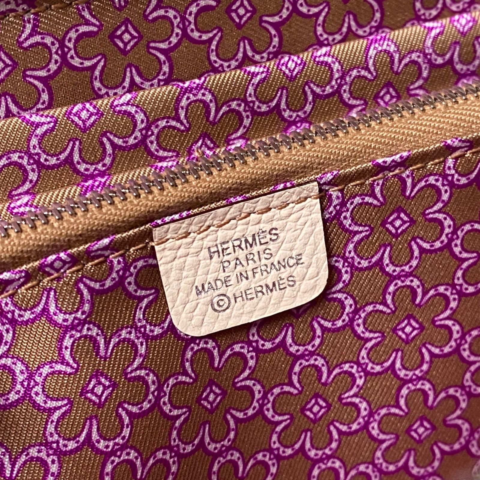 国内正規品・新品】エルメス HERMES アザップロング シルクイン 長財布