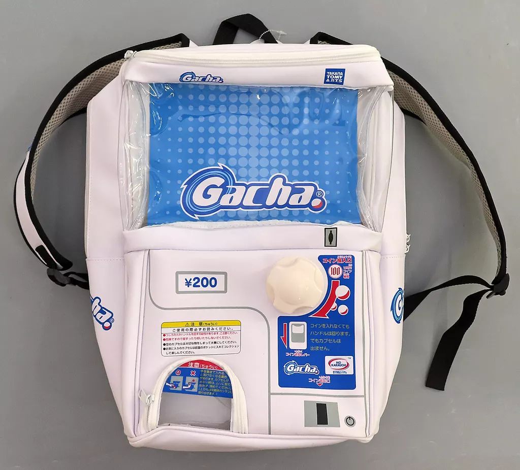 バッグ ガチャ2 EZ しょいガチャ Showy Gacha