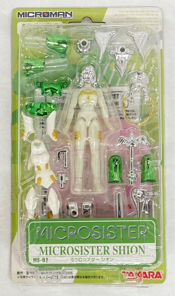 タカラ ミクロシスター MS-02 ミクロシスターシオン - メルカリ