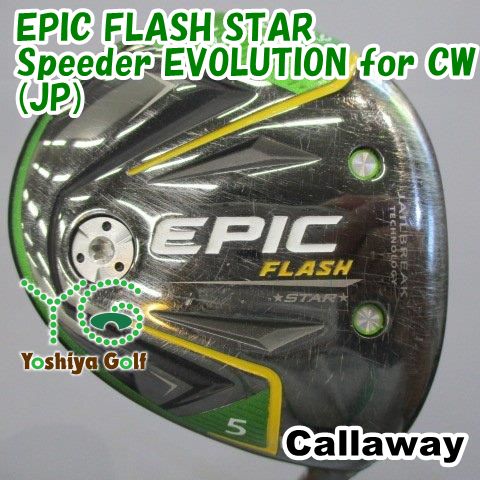 フェアウェイウッド キャロウェイ EPIC FLASH STAR|Speeder for CW JP |R|18 139182