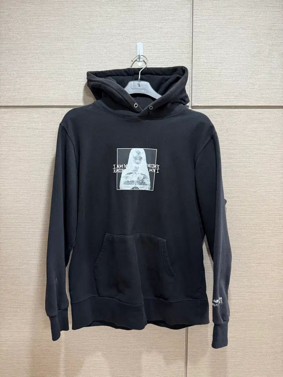 I AM NOT A HUMAN BEING アイアムノットアヒューマンビーイング フードTシャツ