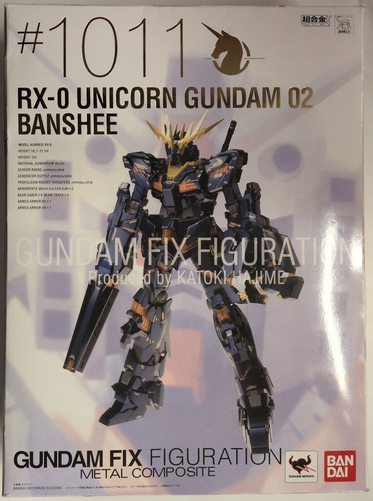 バンダイ GUNDAM FIX METAL 機動戦士ガンダムUC ユニコーンガンダム2号機バンシィ 1011