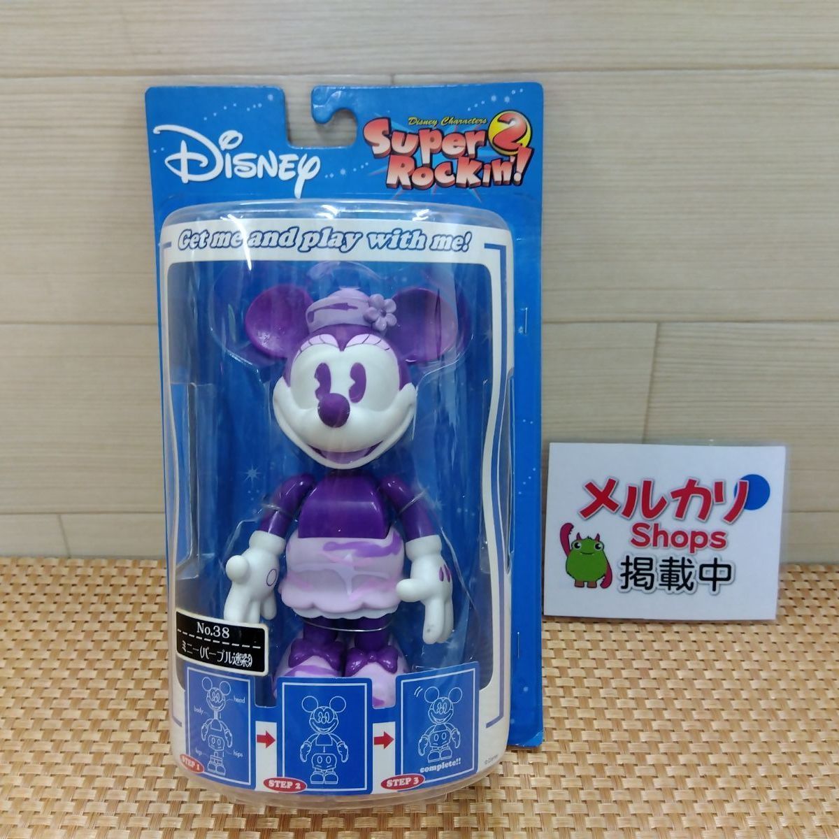 未開封・保管品】ディズニーキャクターズ スーパーロッキン！2 ミニー