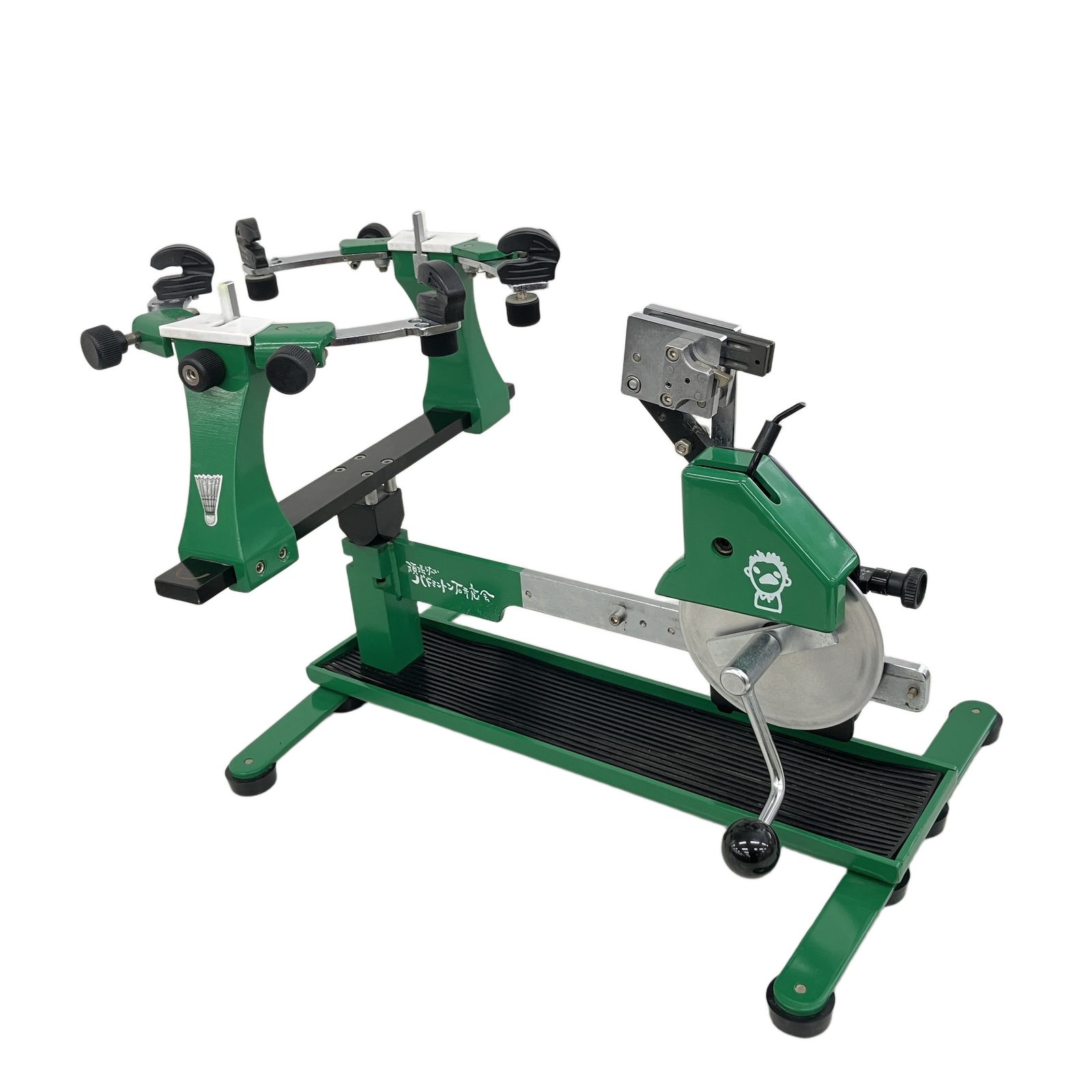 頑張らないバドミントン研究会　ガット張り機一式 スプリング式 Amazon | 頑張らないバドミントン研究会 バドミントン ガット張り機