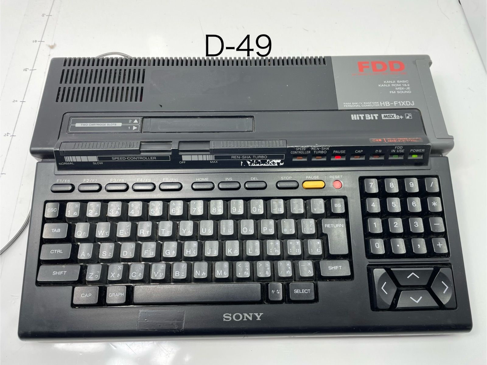 通電確認のみ】SONY ソニー HIT BIT MSX2+ HB-F1XDJ レトロパーソナル
