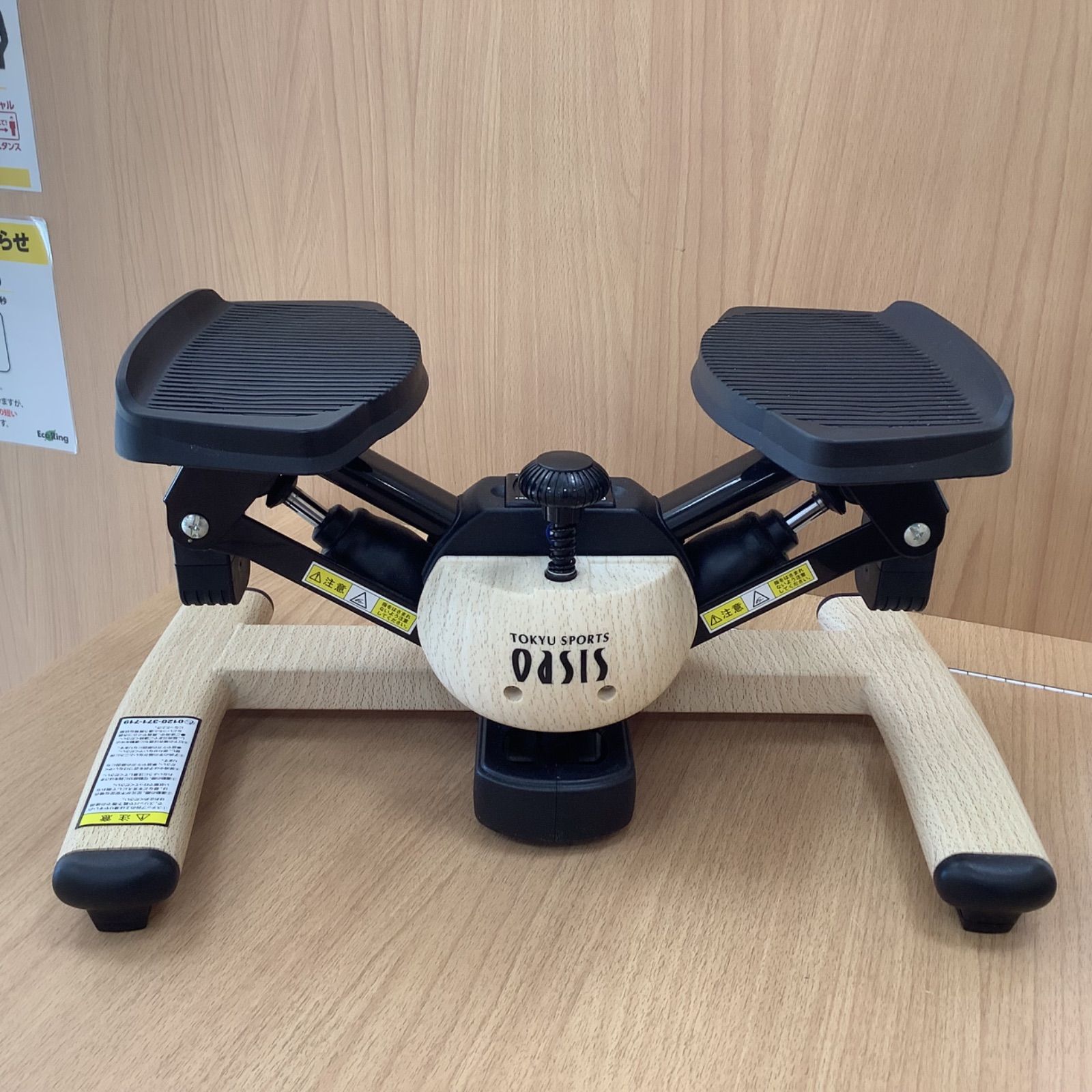 TOKYU SPORT OASIS エクササイズステッパー OASIS TOKYU SPORTS エクササイズステッパー ブラック Amazon | 東急