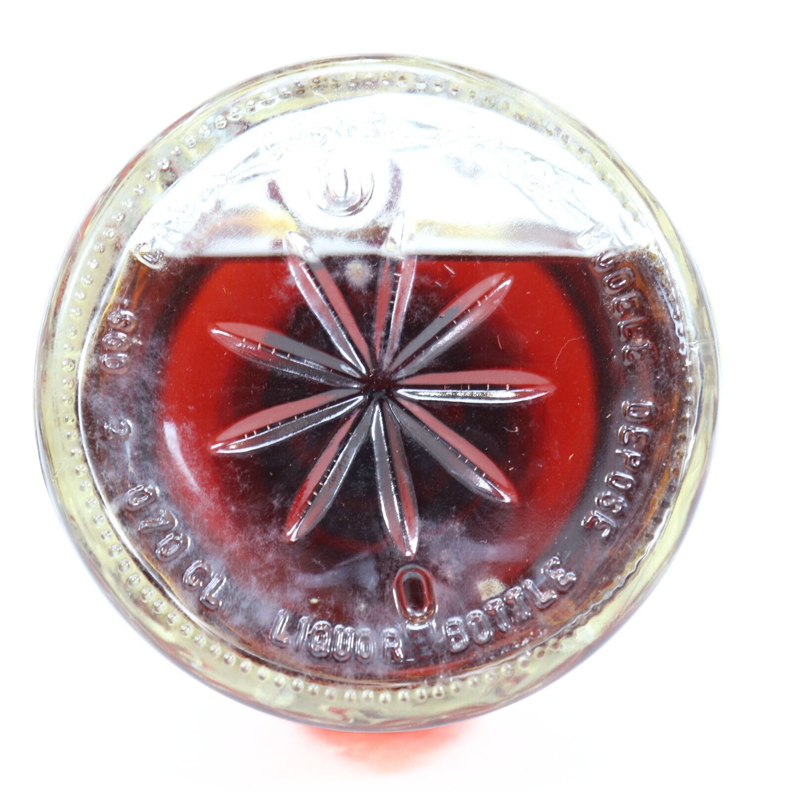 カミュ セレクション デ ラ メゾン 700ml 古酒 未開栓 - メルカリ