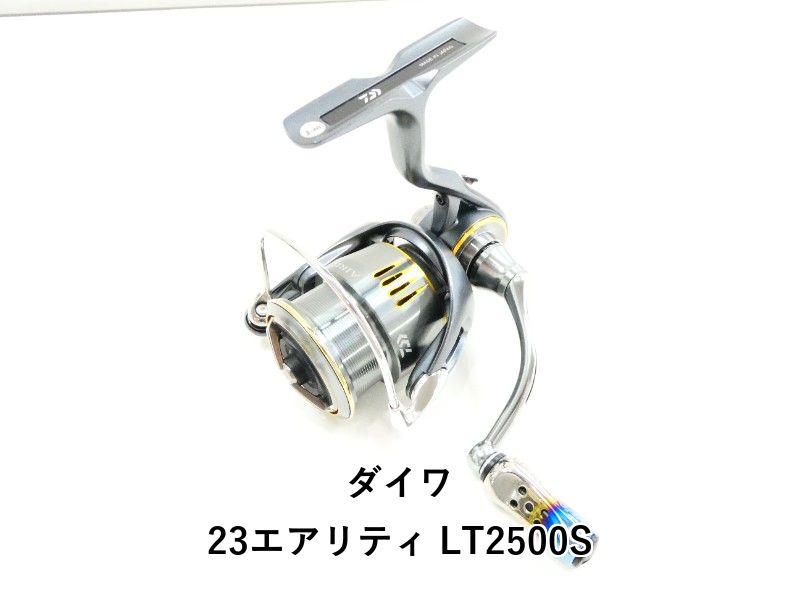 ダイワ 23エアリティ LT2500S (03-9301120011) - メルカリ