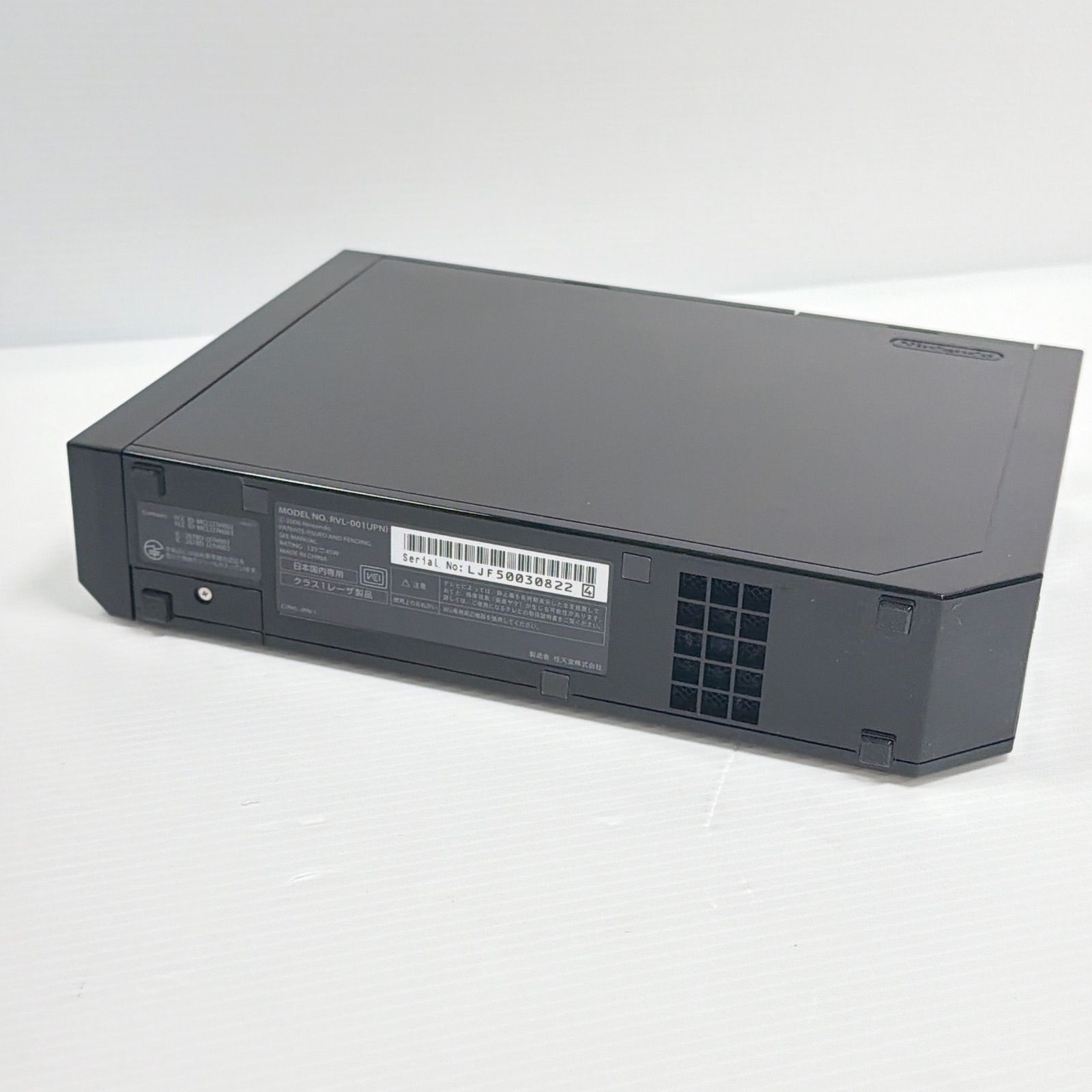  ニンテンドー wii モンスターハンター 3 スペシャルパック 遊べるセット Nintendo Monster Hunter RVL 001 本体 Wii