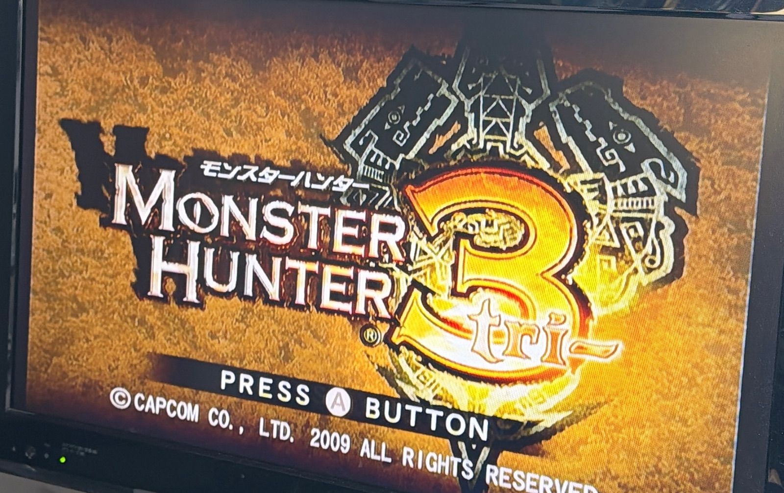 ニンテンドー wii モンスターハンター 3 スペシャルパック 遊べるセット Nintendo Monster Hunter RVL 001