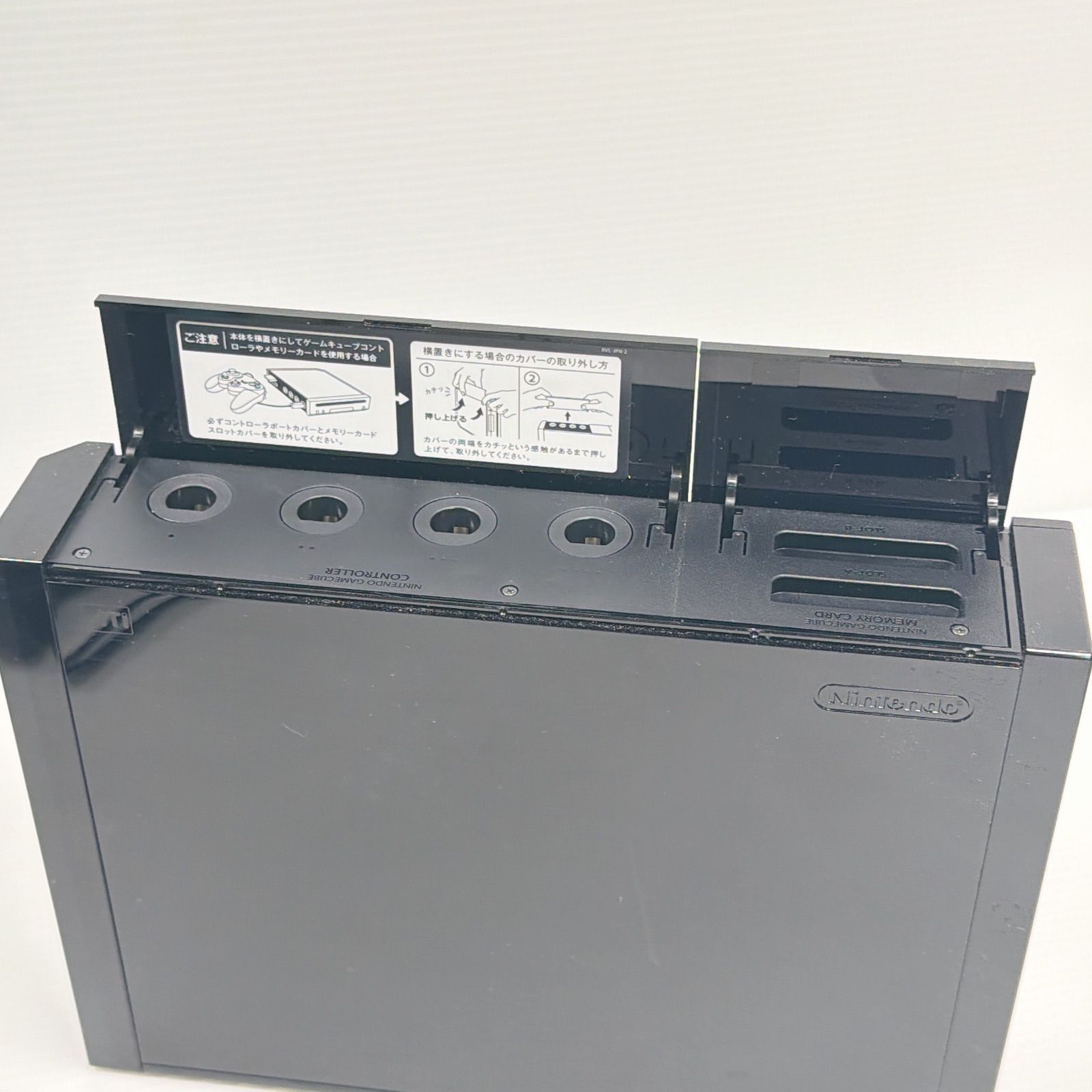 スペシャルパック