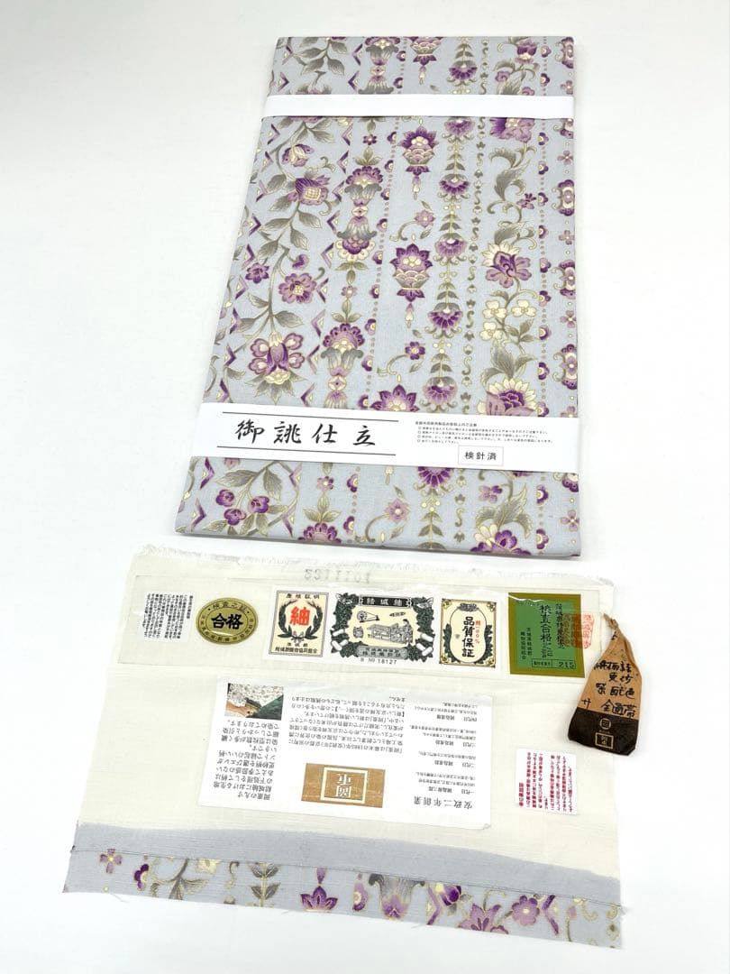 岡重 京友禅 結城紬 全通 九寸名古屋帯 ♥品 正絹 D 313