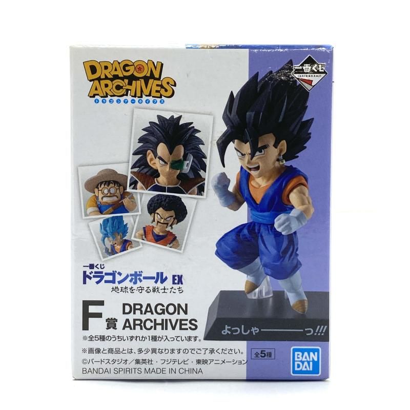 中古】【開封】F賞 D.ラディッツ フィギュア DRAGON ARCHIVES ｢一番