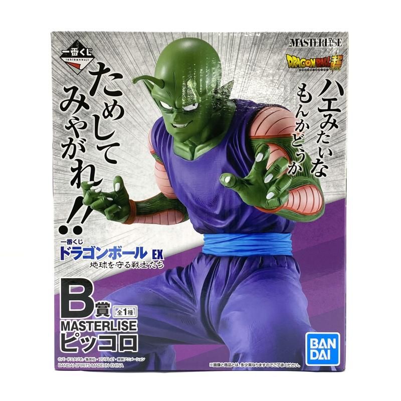 B賞 ピッコロ フィギュア ｢一番くじ ドラゴンボール EX 地球を守る戦士たち｣ 95