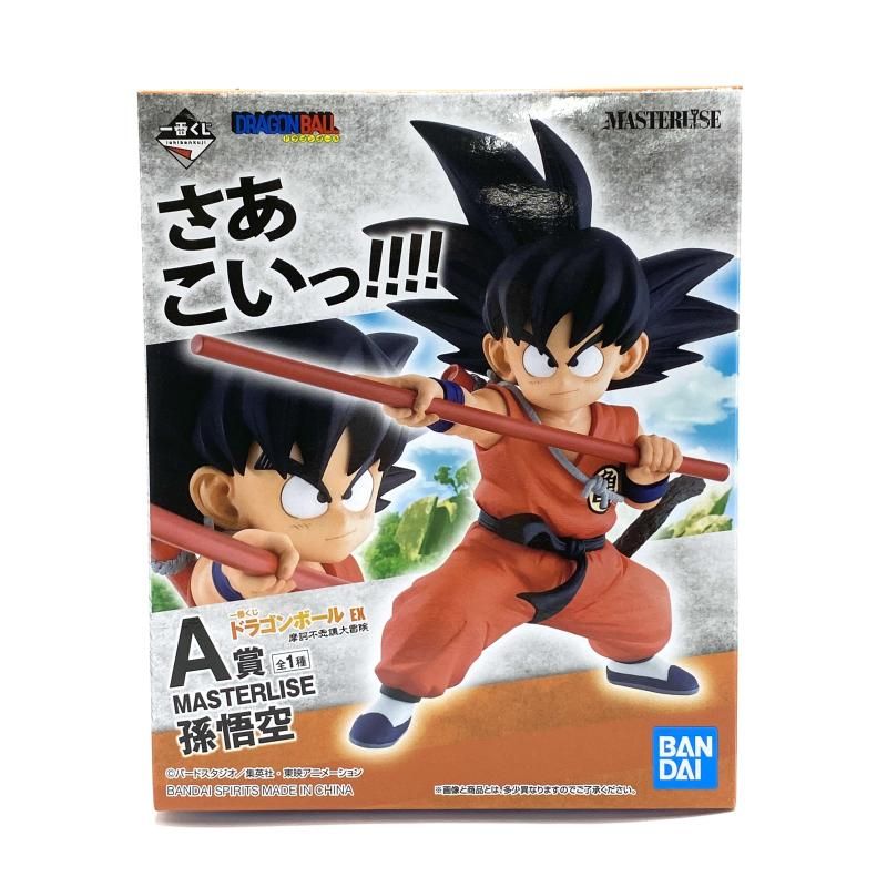 A賞 孫悟空 フィギュア ｢一番くじ ドラゴンボール EX 摩訶不思議大冒険｣ 95