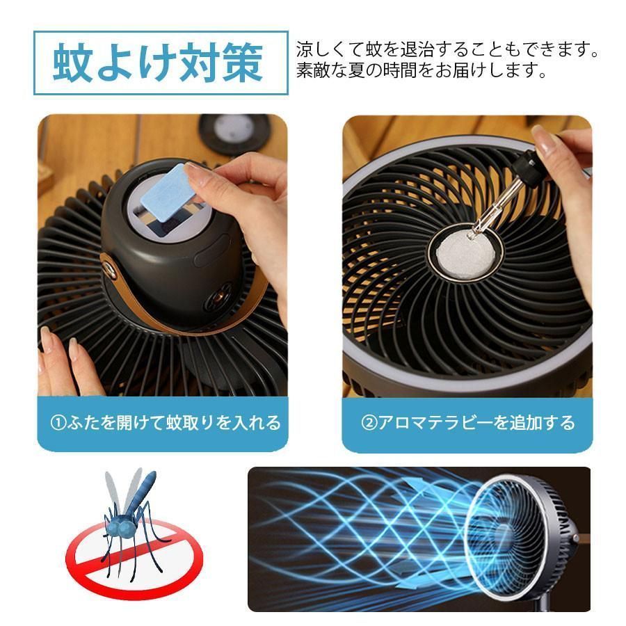 扇風機 LEDライト 壁掛け 吊り下げ アウトドア 充電式 卓上 キャンプ