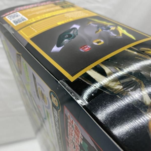 箱ｲﾀﾐ 変身ベルト