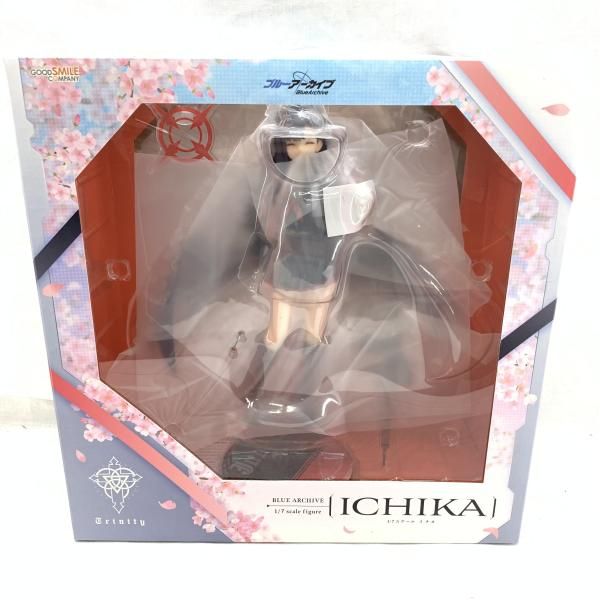 いちか出品 CASICA兜町より 】 ⁡ 台湾で買い付けてきた 海老の絵が描かれた