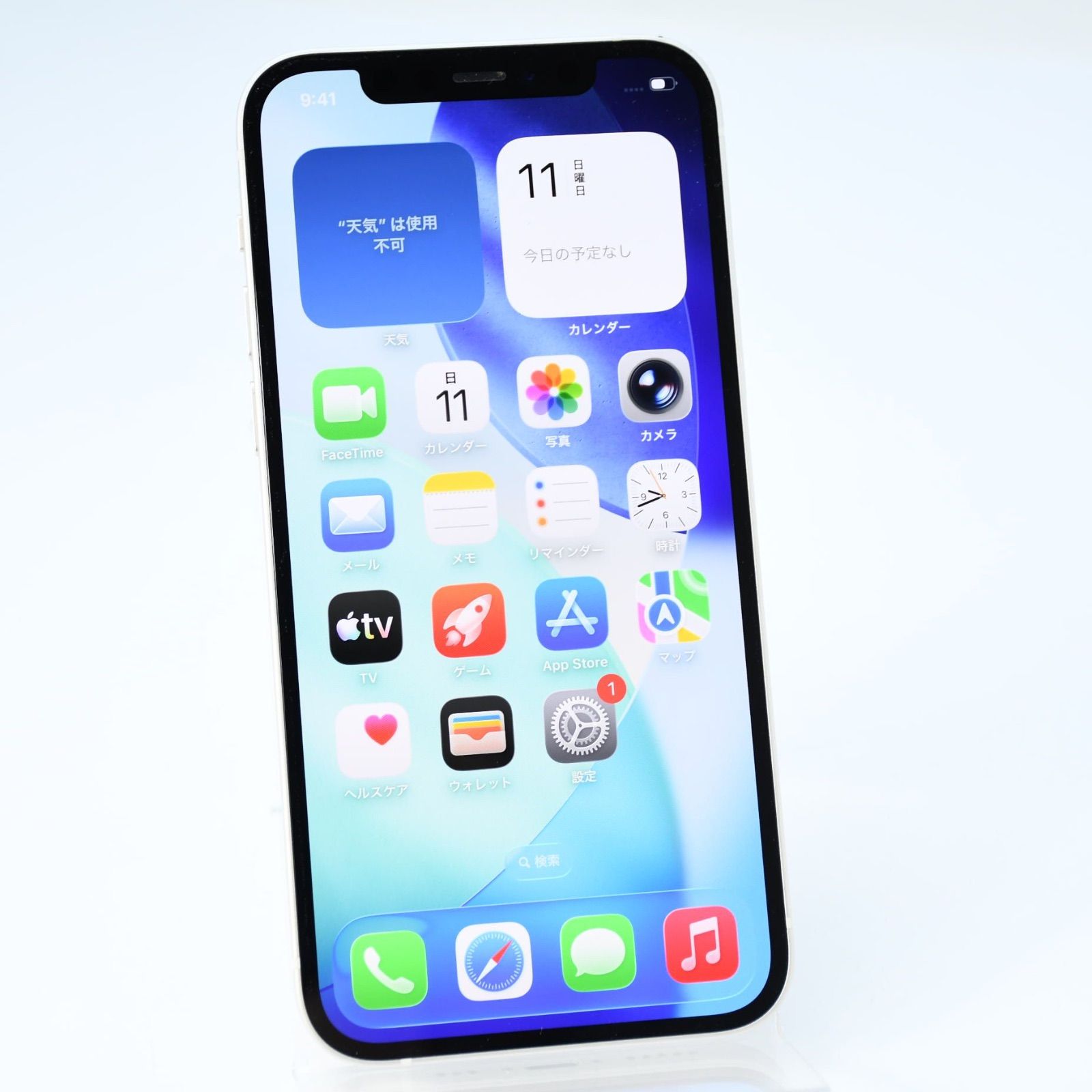 純正バッテリー81％】docomo SIMフリー iPhone 12 64GB ホワイト