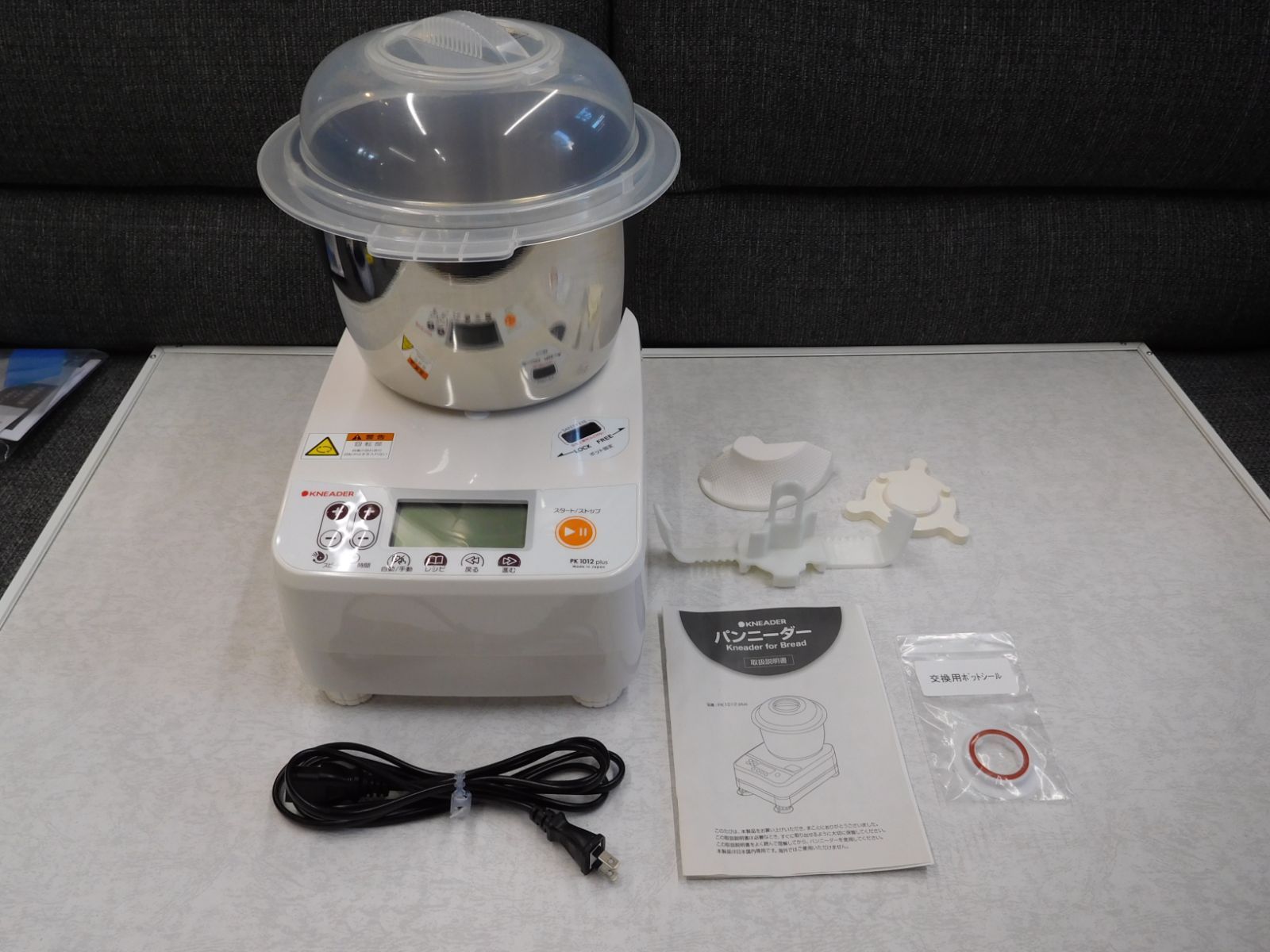 日本ニーダー パンこね機 パンニーダー PK 1012 plus 2019年製 M 0671