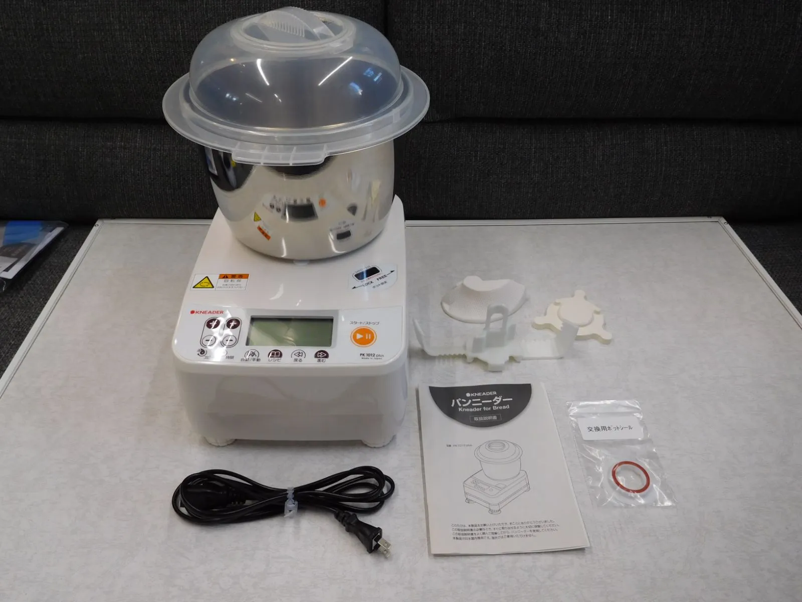 2026年最新】ニーダーpk1012の人気アイテム - メルカリ