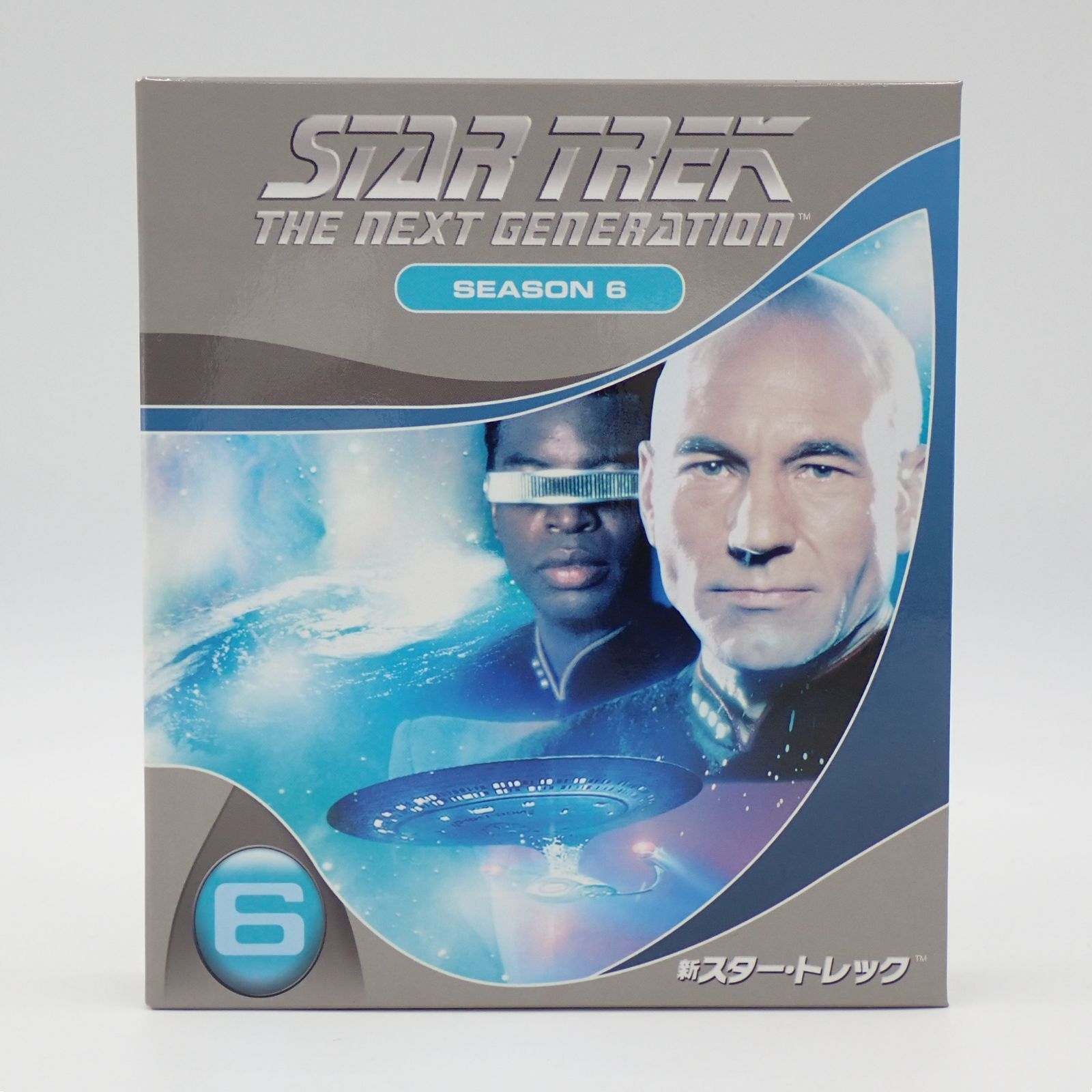 【24時間以内発送】新スタートレック DVD1～7 プレミアムBOX 24時間以内発送】新スタートレック DVD1～7 プレミアムBOX 24時間以内