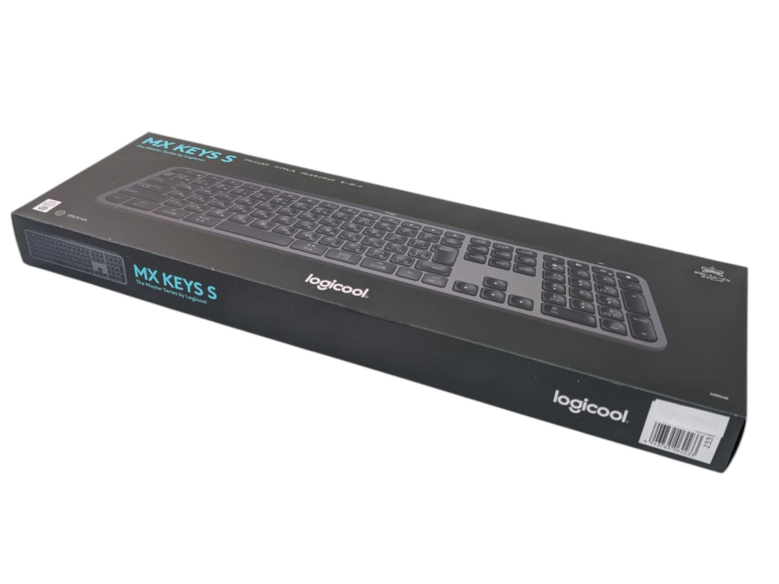 新品未開封】Logicool MX KEYS S KX800sGR - メルカリ