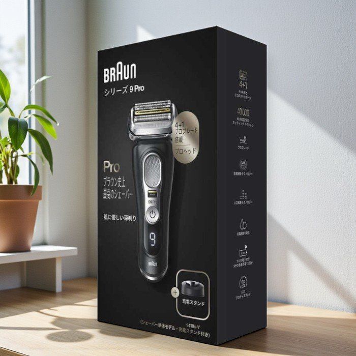 BRAUN ブラウン シリーズ9 Pro 9410 s-V メンズ電気シェーバー 音波振動 密着3 Dヘッド 深剃り対応