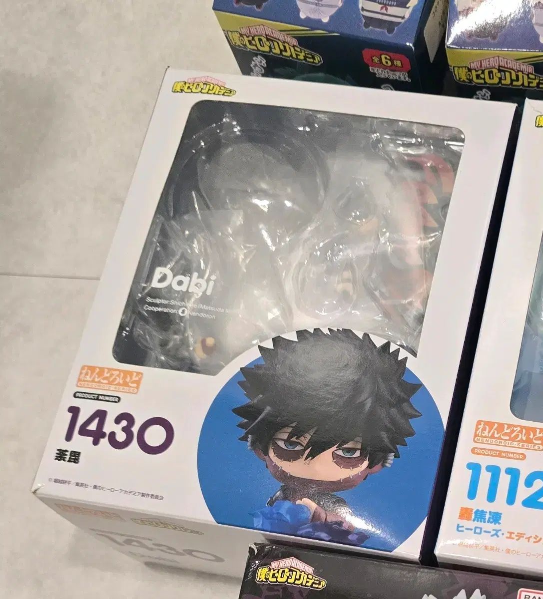 僕のヒーローアカデミア ナヒア ヒロアカ 荼毘 ねんどろいど