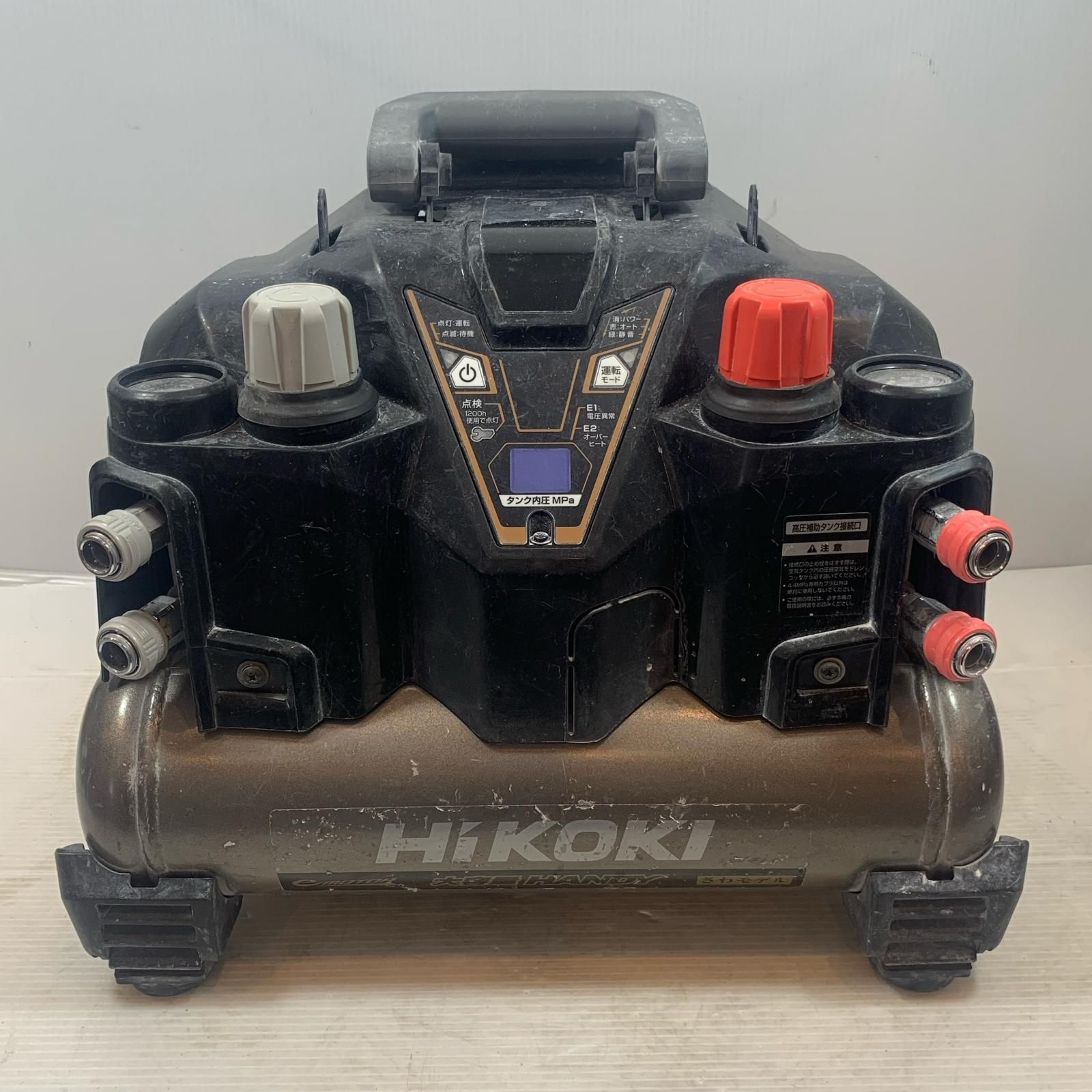 κκHITACHI 日立 エアツール コンプレッサー 高圧 常圧 100 v 710148 ブラック