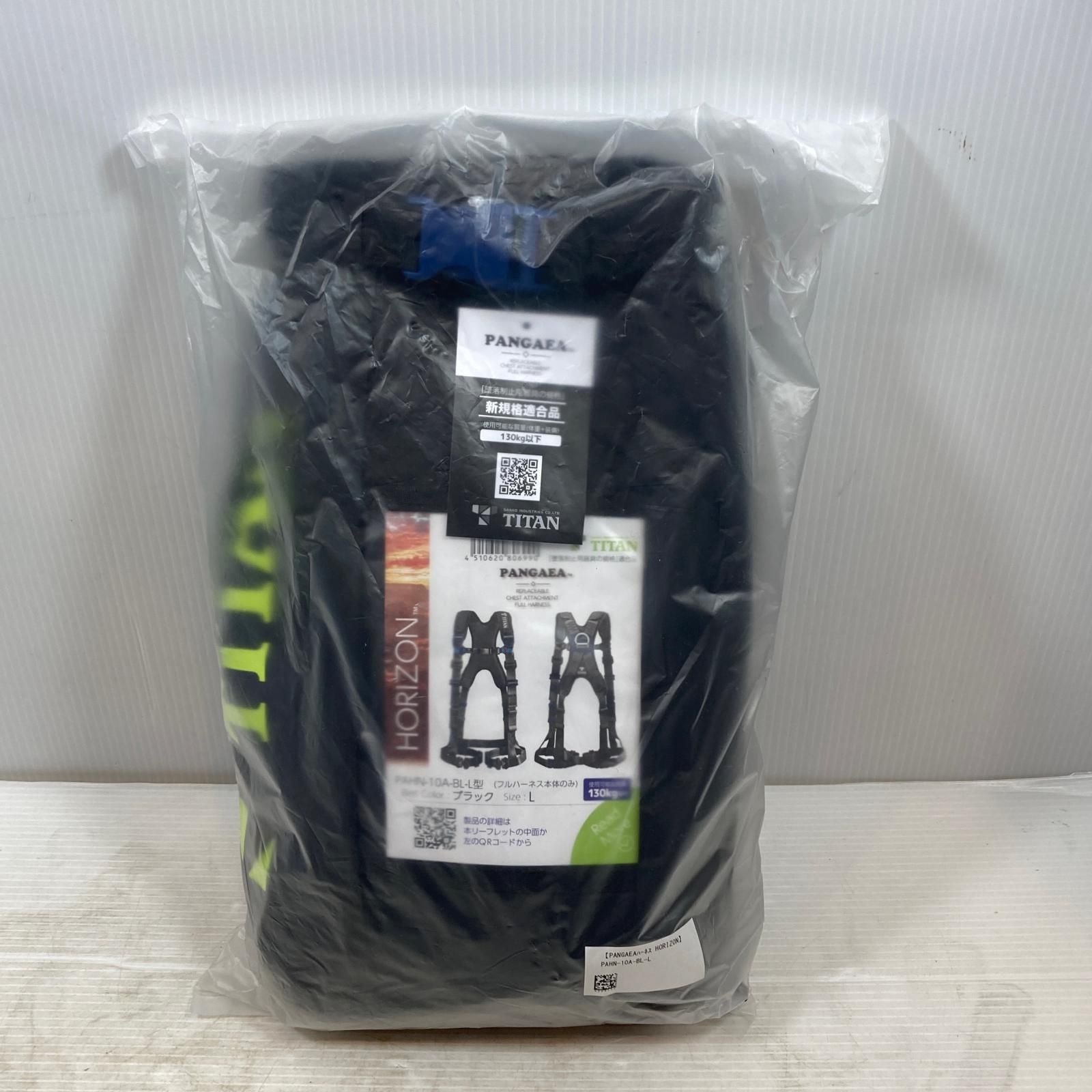 κκtitan フルハーネス型安全帯 PAHN 10 A BL L ブラック