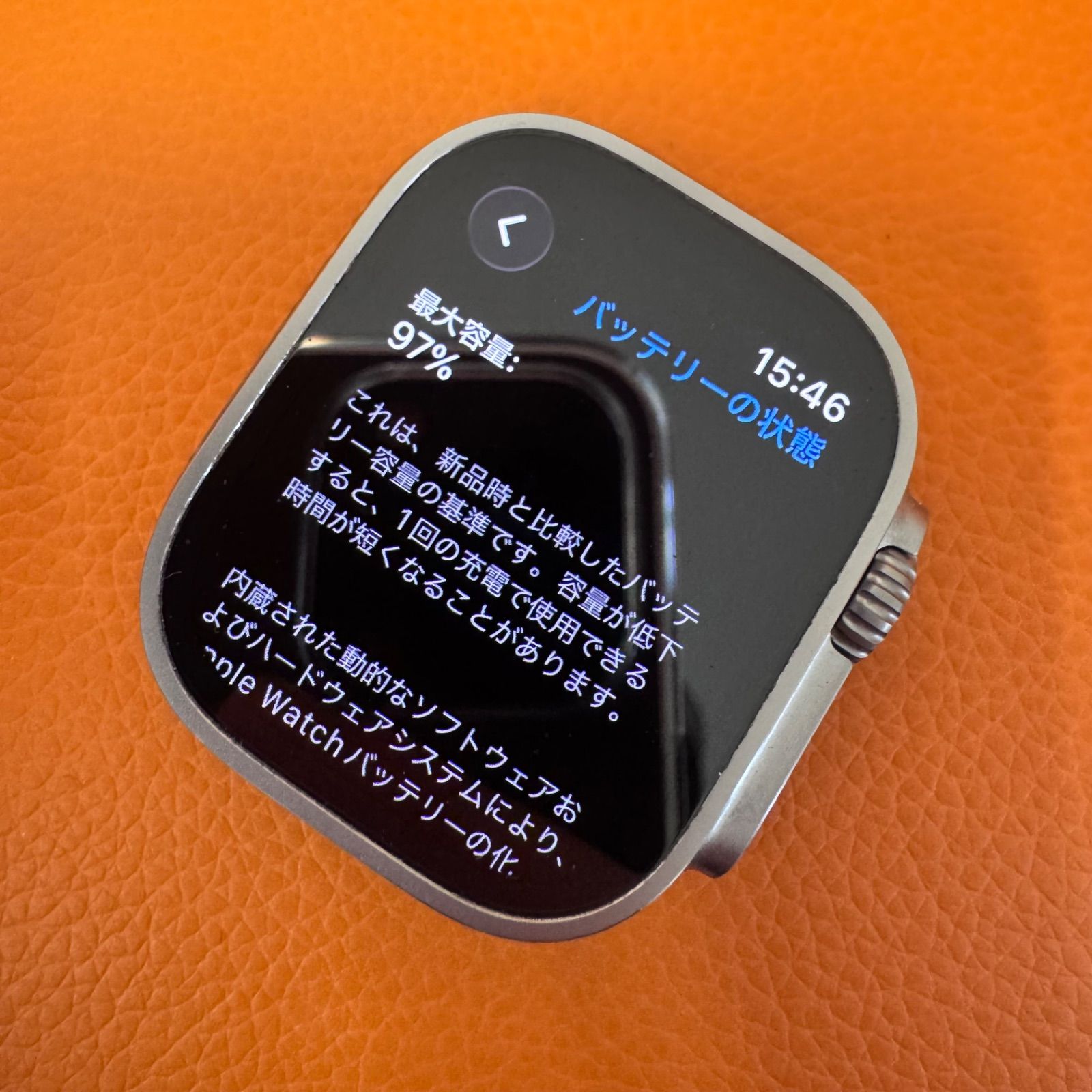  Apple Watch Ultra 第1世代 Cellular 49 mm チタニウム MQFK 3 J|A Apple Watch本体 スマートウォッチ ウェアラブル