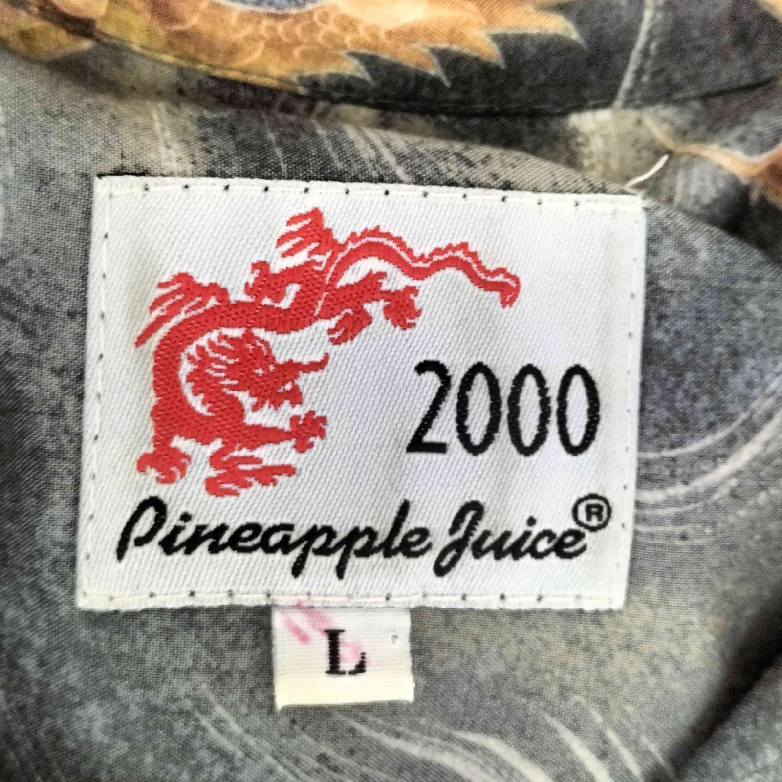 ユーズドフルギ USED古着 USA ハワイ製 龍 総柄アロハシャツ メンズ