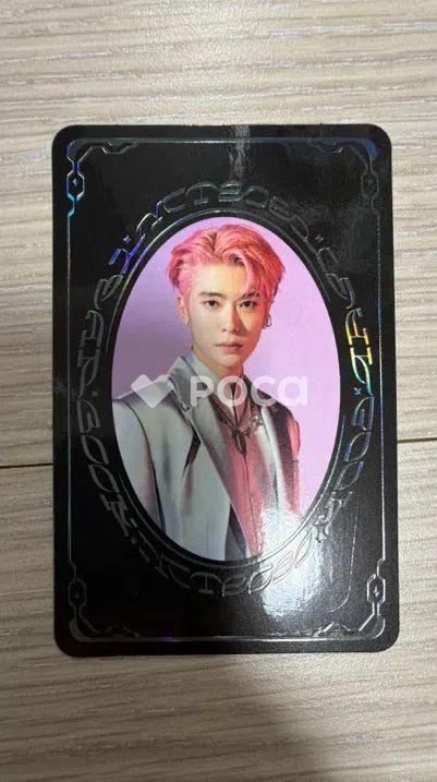 ジェヒョン NCT 2020 トレカ RESONANCE pt.1 NCT 2020 2nd Album Resonance Pt.1 Yearbook Photocard Photo Card K